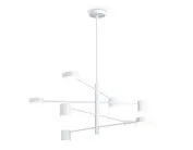 Люстра на штанге Ambrella light FL51688 Comfort LineTech