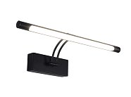 Настенный светильник Zortes ZRS.64707.14 BESSER
