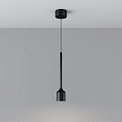 Подвесной светильник Outdoor Maytoni O491PL-L8B3K Apex