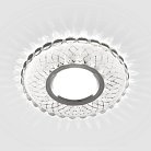 Потолочныйй светильник Elektrostandard 2244 MR16 SL/WH зеркальный/белый a047757