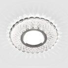Потолочныйй светильник Elektrostandard 2244 MR16 SL/WH зеркальный/белый a047757