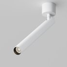 Потолочный светильник Technical Maytoni C141CL-L300-6W3K-W Focus T