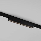 Уличный трековый светильник Outdoor Maytoni O-TR02-2-S-18WB4K Points