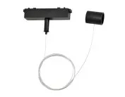 Подвес для трековых светодиодных гибких светильников 1.5m Ambrella light GL4310 BK