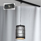 Трековый светильник Lussole LSP-9526-TAB NORTHPORT