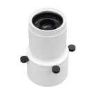 Насадка кадрирующая Arlight 046747