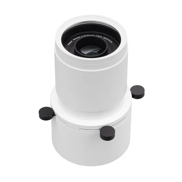 Насадка кадрирующая Arlight 046747