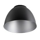 Рефлектор SLV 1005216 PARA DOME E27 черный