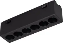 Светильник трековый Arlight 044414