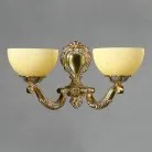 Бра Ambiente Tenerife 02166/2 WP