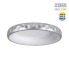 Потолочный светильник Sonex 7772/56L LACUNA