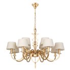 Подвесная люстра Divinare 6819/19 SP-12 Florence