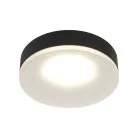 Светильник встраиваемый-накладной Omnilux OML-102919-01 Tevere