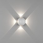 Архитектурная подсветка DesignLed GW-A161-4-4-WH-NW SFERA-DBL