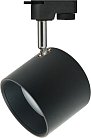 Трековый светильник ЭРА TR15 GX53 BK/SL