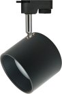Трековый светильник ЭРА TR15 GX53 BK/SL