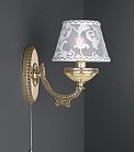 Бра Reccagni Angelo A 7134/1 rosa 7134