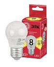Лампочка светодиодная ЭРА ECO LED P45-8W-827-E27