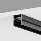 Профиль для уличной трековой системы 2 м Outdoor Maytoni O-TR001-P-B2M