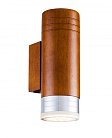 Бра Lucia Tucci W074.1 Led Venge Natura