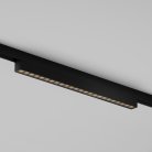 Уличный трековый светильник Outdoor Maytoni O-TR02-2-S-24WB4K Points