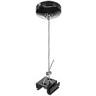 Подвес трековый Lightstar 504177 BARRA