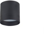 Накладной светильник Donolux DL18482R9W1B DL18484