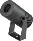 Прожектор уличный Arlight 035892 RAY