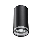 Накладной светильник NOVOTECH 370889 ULAR
