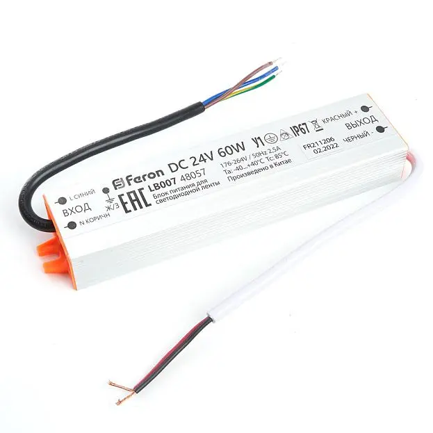Трансформатор для светодиодной ленты Feron 48057 LB007 60W 24V Трансформатор для светодиодной ленты Feron 48057 LB007 60W 24V