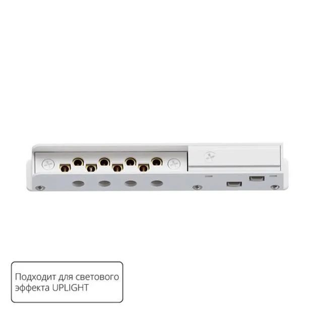 Коннектор ввода питания Arte Lamp A750133 OPTIMA