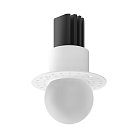 Встраиваемый светильник Ledron SL74215/7W White
