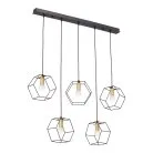 Люстра Vitaluce V4956-1/5S