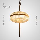 Подвесной светильник AMPLE Модель А. Lampatron ample-a 3040-7393