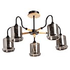 Люстра потолочная De City DeMarkt 635014605 Dela