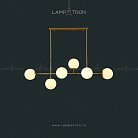 Реечный, рядный светильник SIMMA 6 плафонов. Молочно-белые. Lampatron 5521-14297