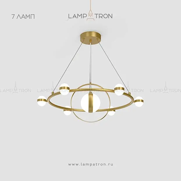 Кольцевые люстры и светильники RAISE 7 плафонов. Цвет золото. Lampatron 3091-7618 Кольцевые люстры и светильники RAISE 7 плафонов. Цвет золото. Lampatron 3091-7618