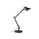 Настольная лампа Ideal Lux 265285 SALLY TL1 TOTAL BLACK