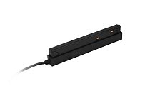Блок питания Donolux Driver 100W SPACE-Track system L8HF DC 48В 100В,2A