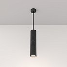Подвесной светильник Maytoni P038PL-01B Focus Design