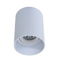 Накладной светильник Lumina Deco LDC 8053-A WT Flixton