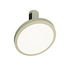 Трековый светильник Arlight 053959 APRIORI