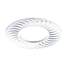 Круглый встраиваемый точечный светильник MR16 Ambrella light A720 AL Organic Spot