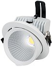 Светильник Downlight Arlight 023683 EXPLORER