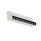 Трековый магнитный светильник Nowodvorski 11634 Focus Led