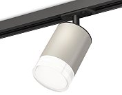 Комплект трекового светильника с акрилом Ambrella light XT7423020 TRACK SYSTEM