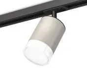 Комплект трекового светильника с акрилом Ambrella light XT7423020 TRACK SYSTEM