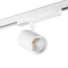Трековый светильник Kanlux 33130 ACORD ATL1 18W 3000К S60-W