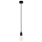 Потолочный подвесной светильник Nowodvorski SILICONE BLACK I zwis 6404