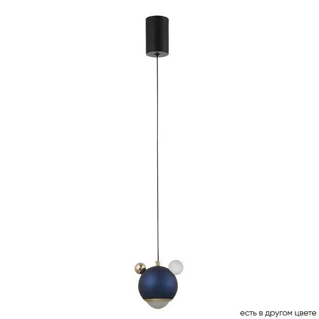 Подвесной светильник Crystal Lux AMIGO SP LED BLUE Подвесной светильник Crystal Lux AMIGO SP LED BLUE